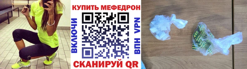 Наркота Маркс Cocaine АМФЕТАМИН Гашиш Мефедрон