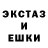 Первитин кристалл Iryna Matushchenko