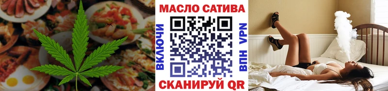 Canna-Cookies марихуана  Маркс 