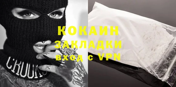 мескалин Аркадак