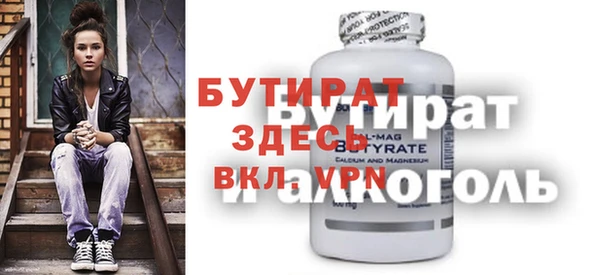 ешки Арсеньев