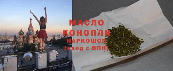 ешки Арсеньев