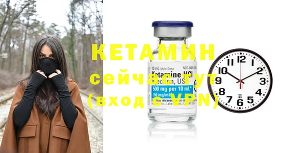 крисы Навашино