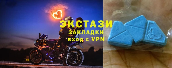 ешки Арсеньев