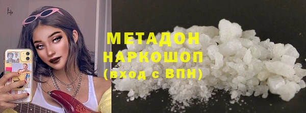 ешки Арсеньев