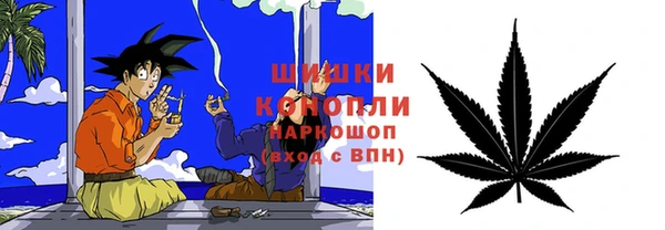 тгк Надым