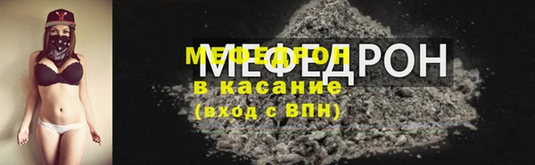 ешки Арсеньев
