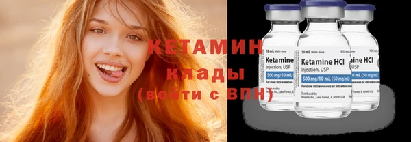 ешки Арсеньев