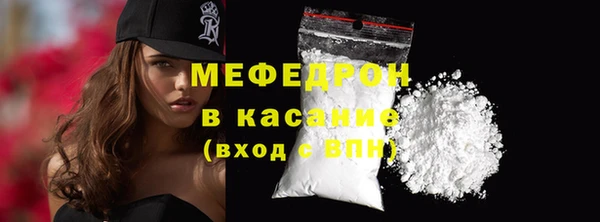 ешки Арсеньев