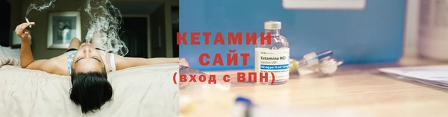 ешки Арсеньев