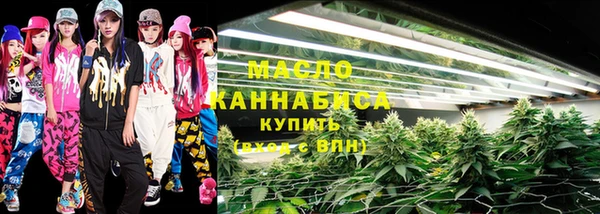 мескалин Аркадак