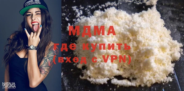 ешки Арсеньев
