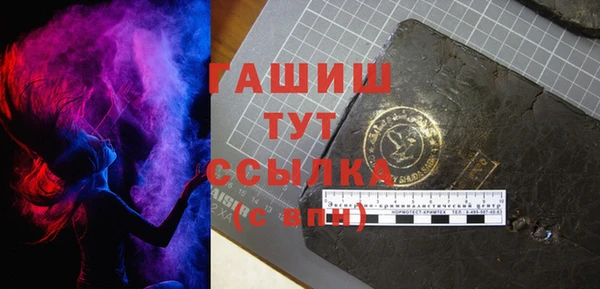 тгк Надым