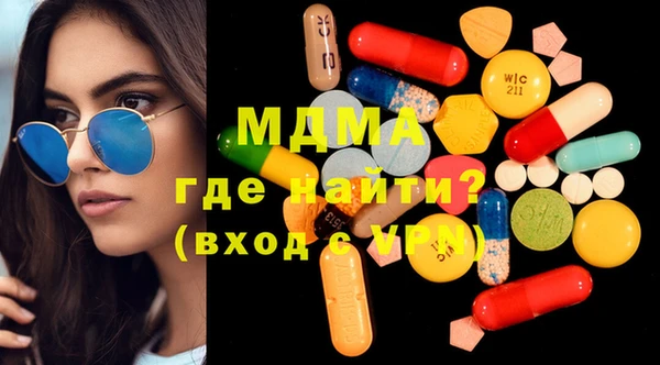 мескалин Аркадак