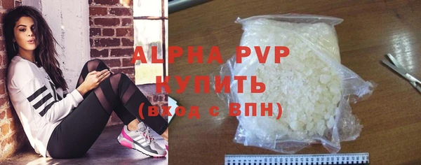 тгк Надым