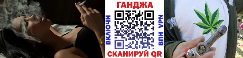 МЕГА рабочий сайт  Маркс  Конопля семена 